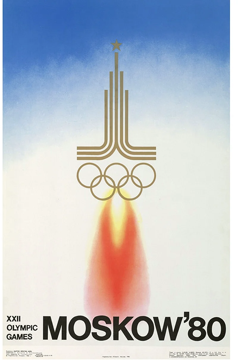 Эмблема Олимпийских игр в Москве 1980