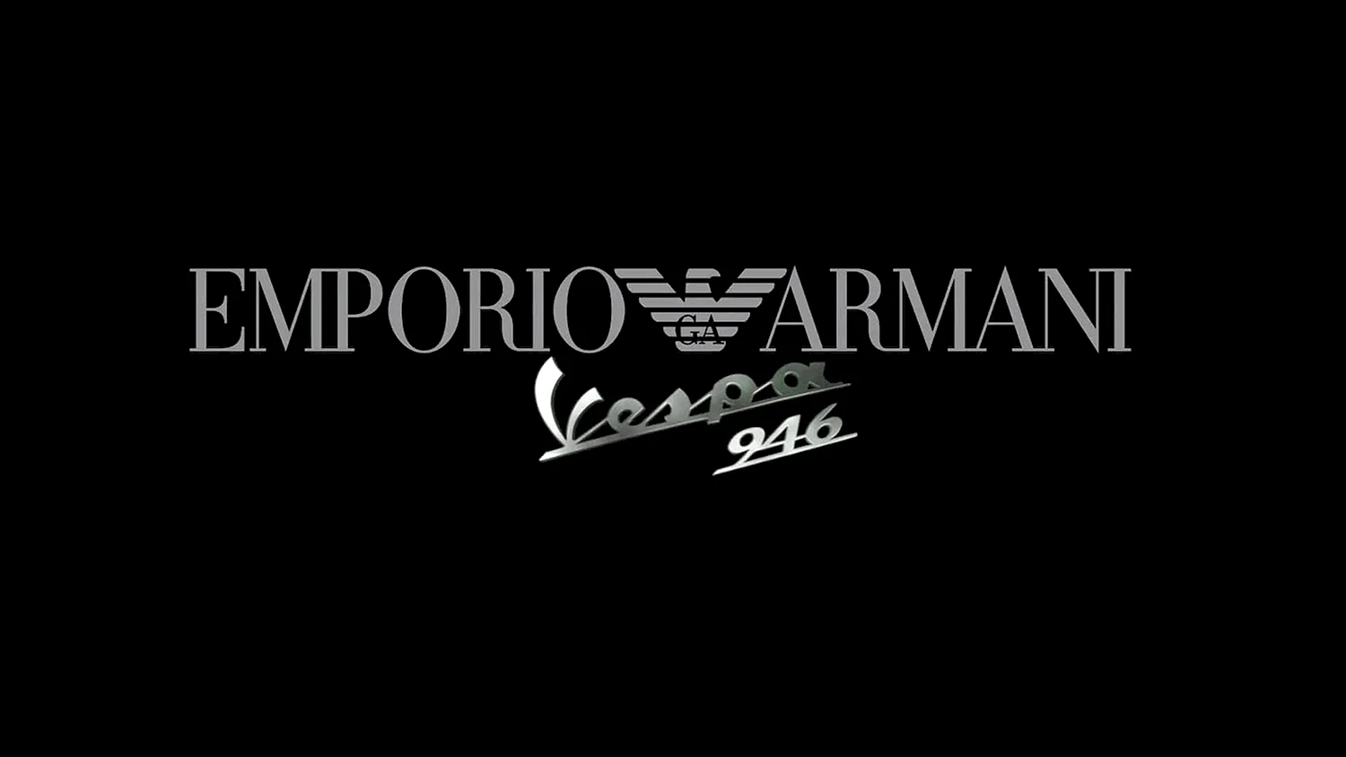 Emporio Armani логотип