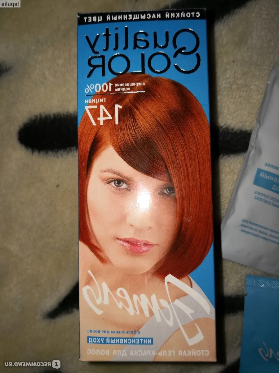 Эстель / Estel quality Color 149 - краска-гель для волос тон Медно-рыжий