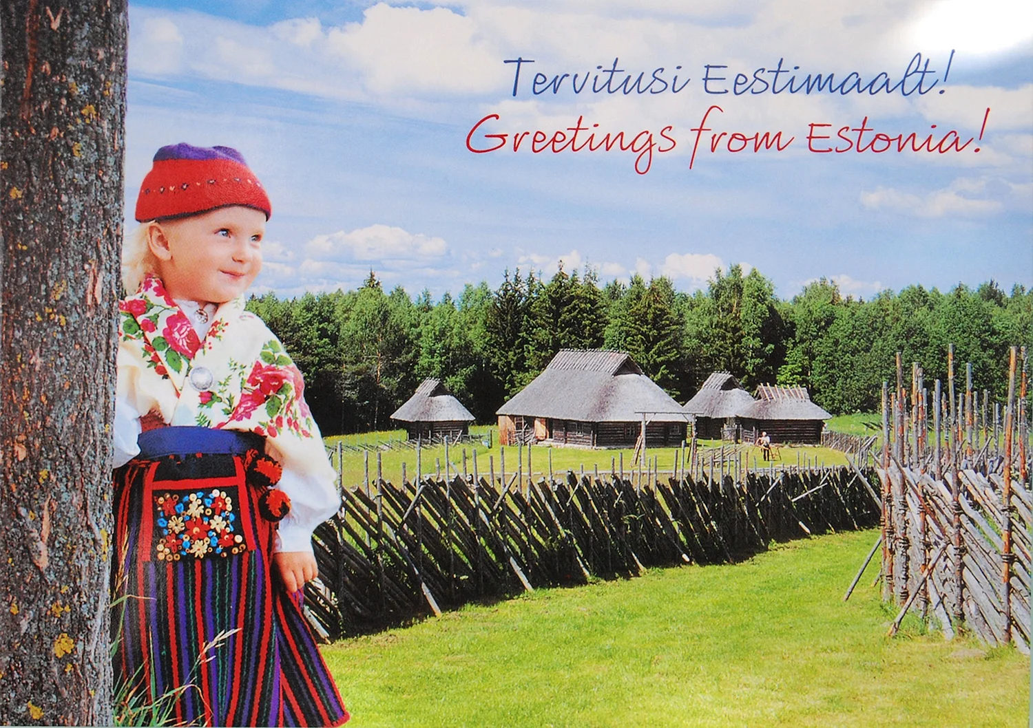 Эстонские пожелания