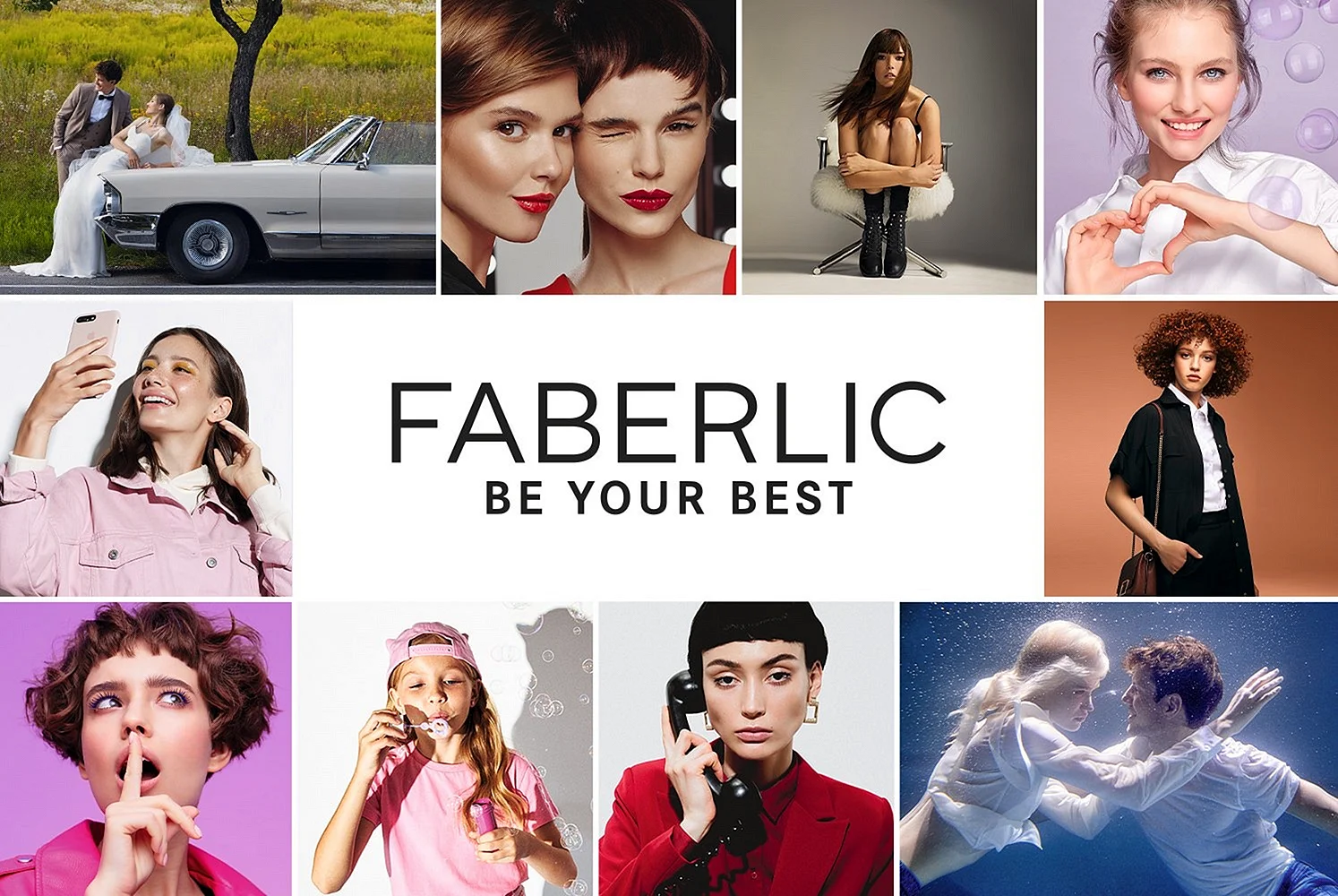 Faberlic be your best