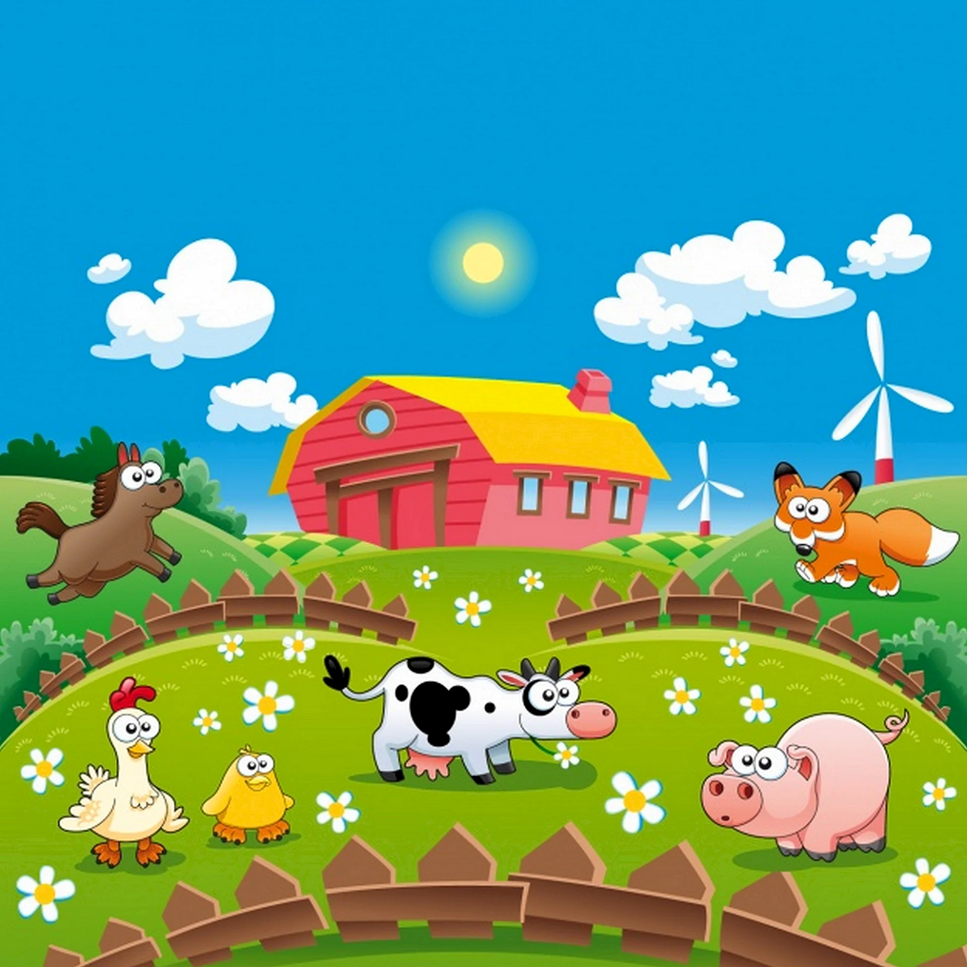Ферма для детей