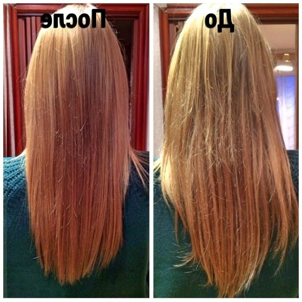 Филировка кончиков волос до и после