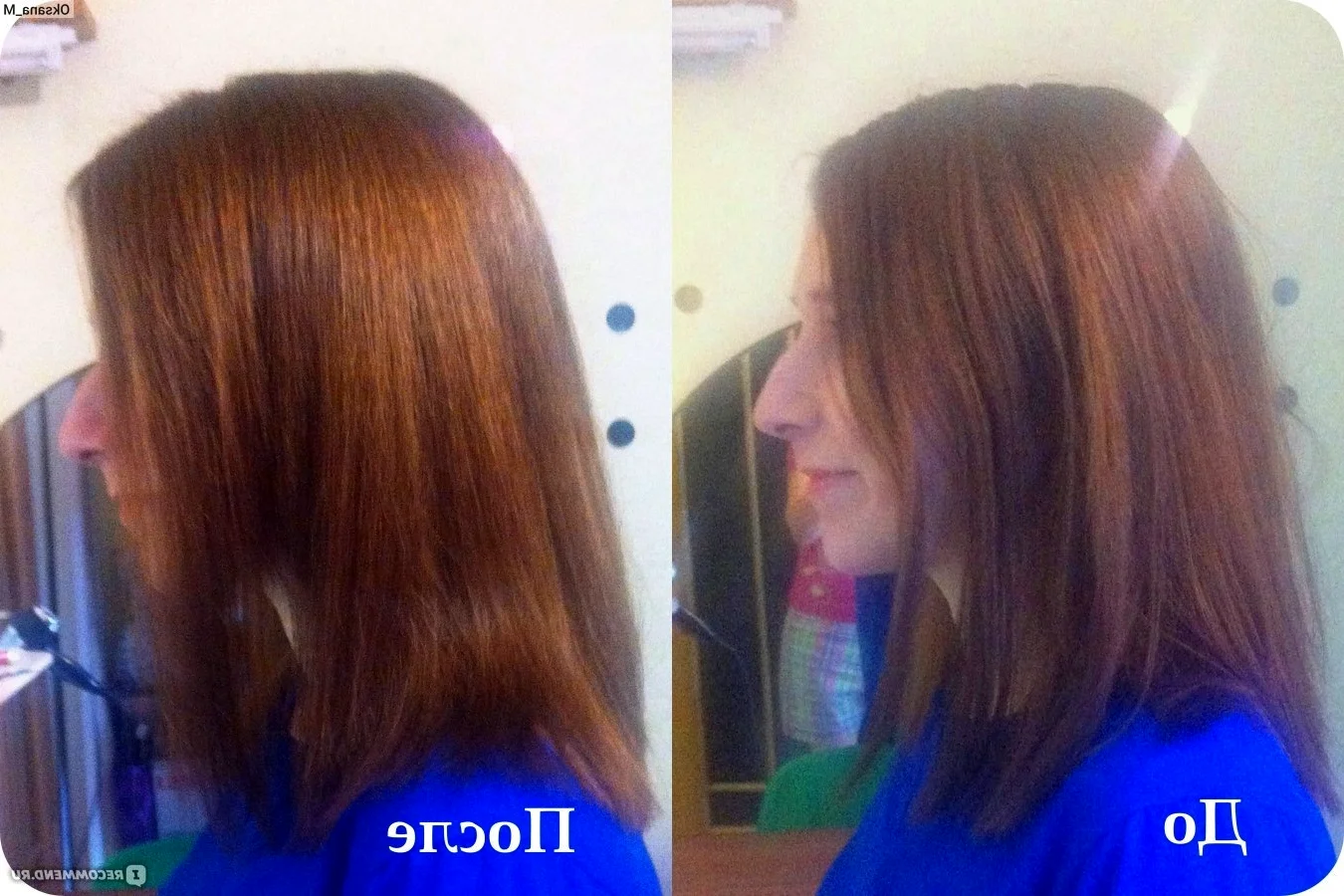 Филировка волос фото до и после