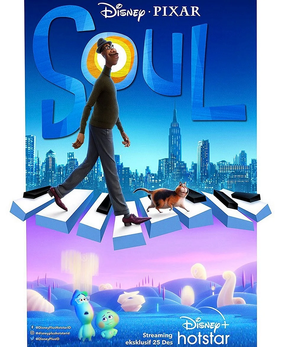 Фильм душа Soul 2020