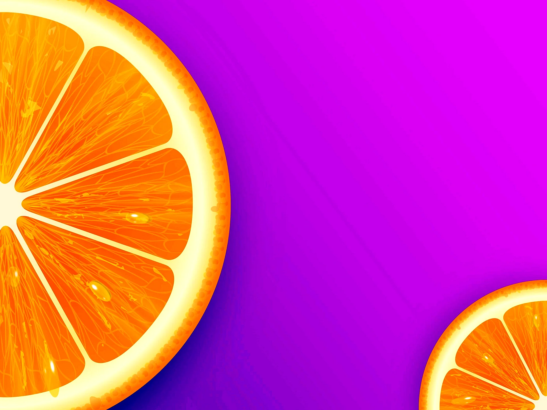 Фиолетовый апельсин