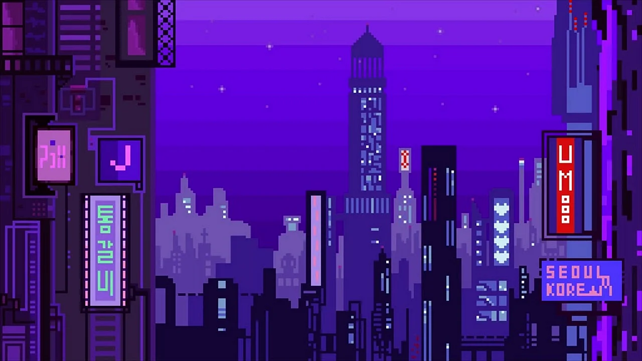 Фиолетовый город пиксельный