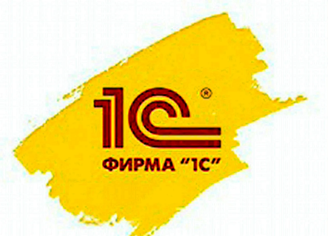 Фирма 1с логотип