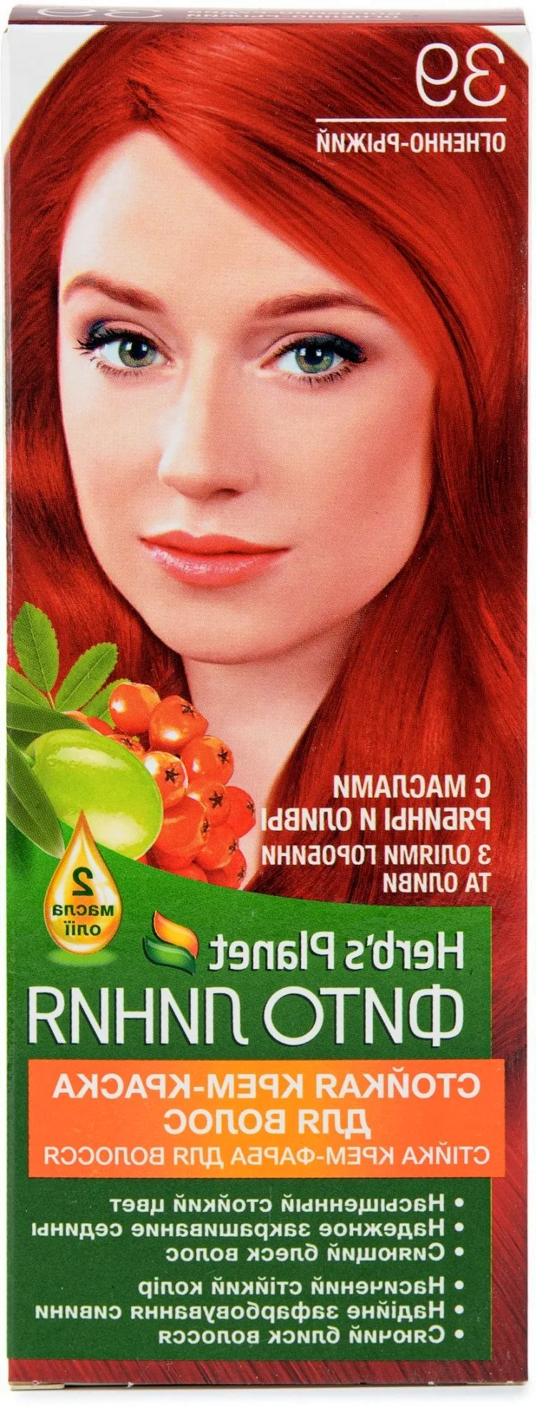 Фито линия Herbs Planet стойкая крем-краска для волос, №39 огненно-рыжий