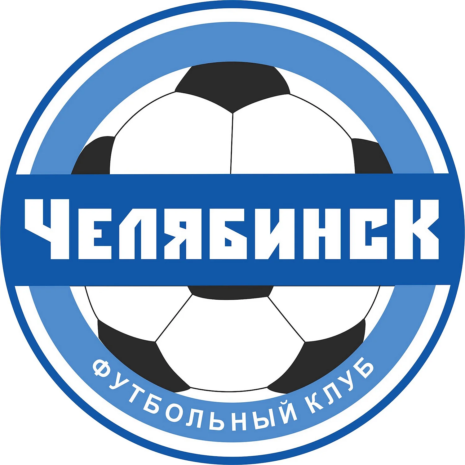 ФК Челябинск лого