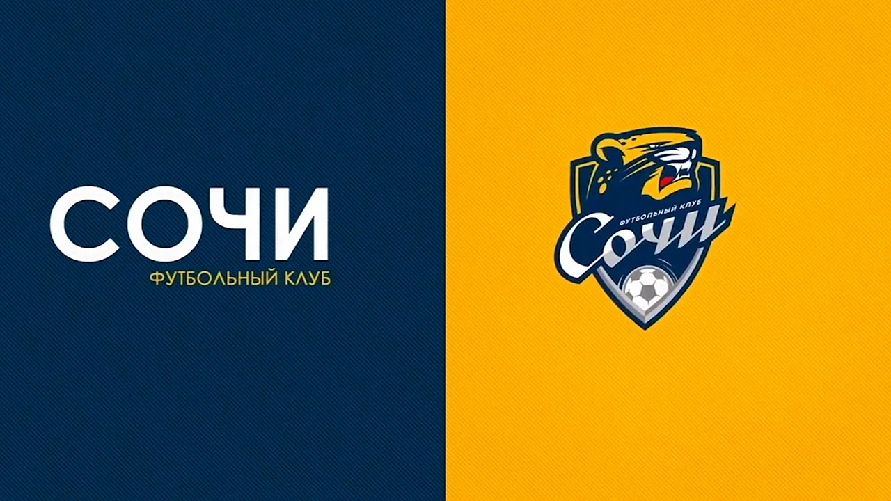 ФК Сочи логотип