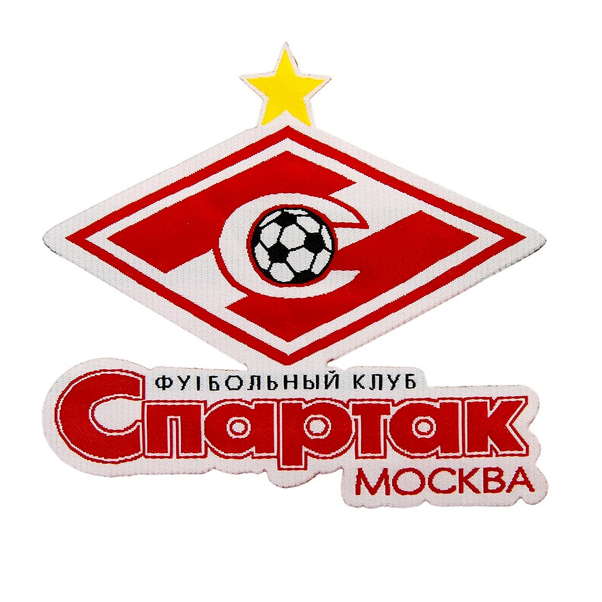ФК Спартак Москва логотип