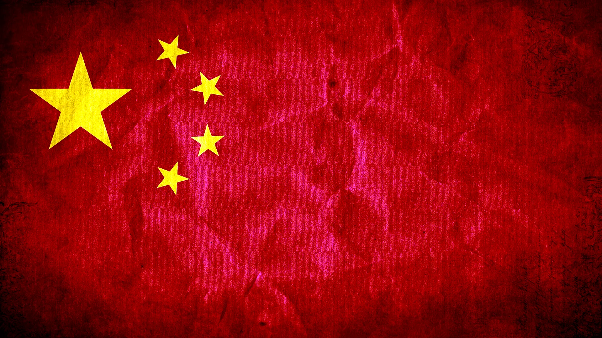 Флаг Китая 1949