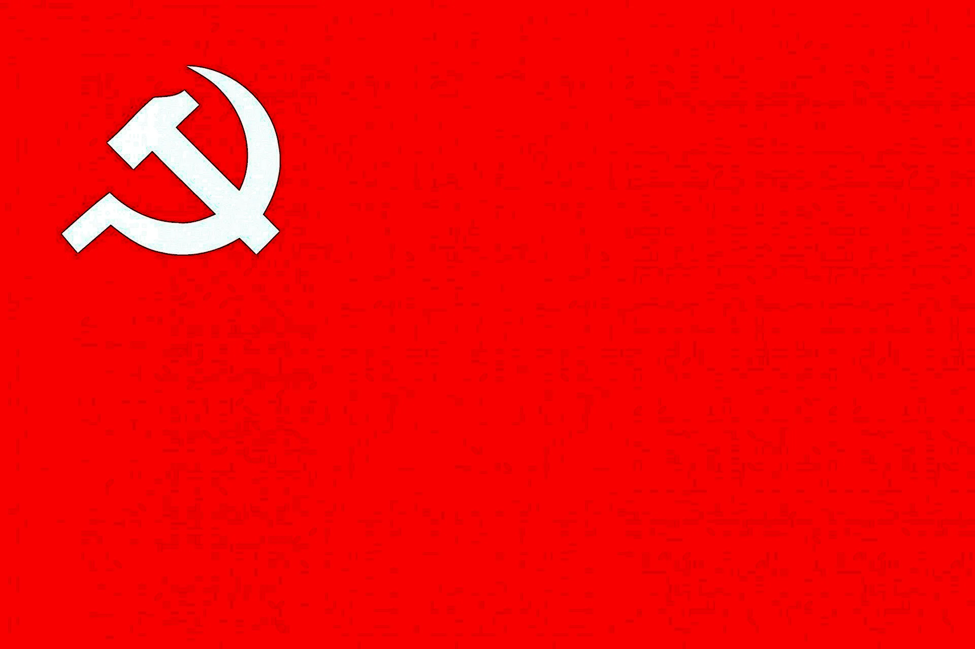 Флаг Коммунистическая партия Турции (1920)