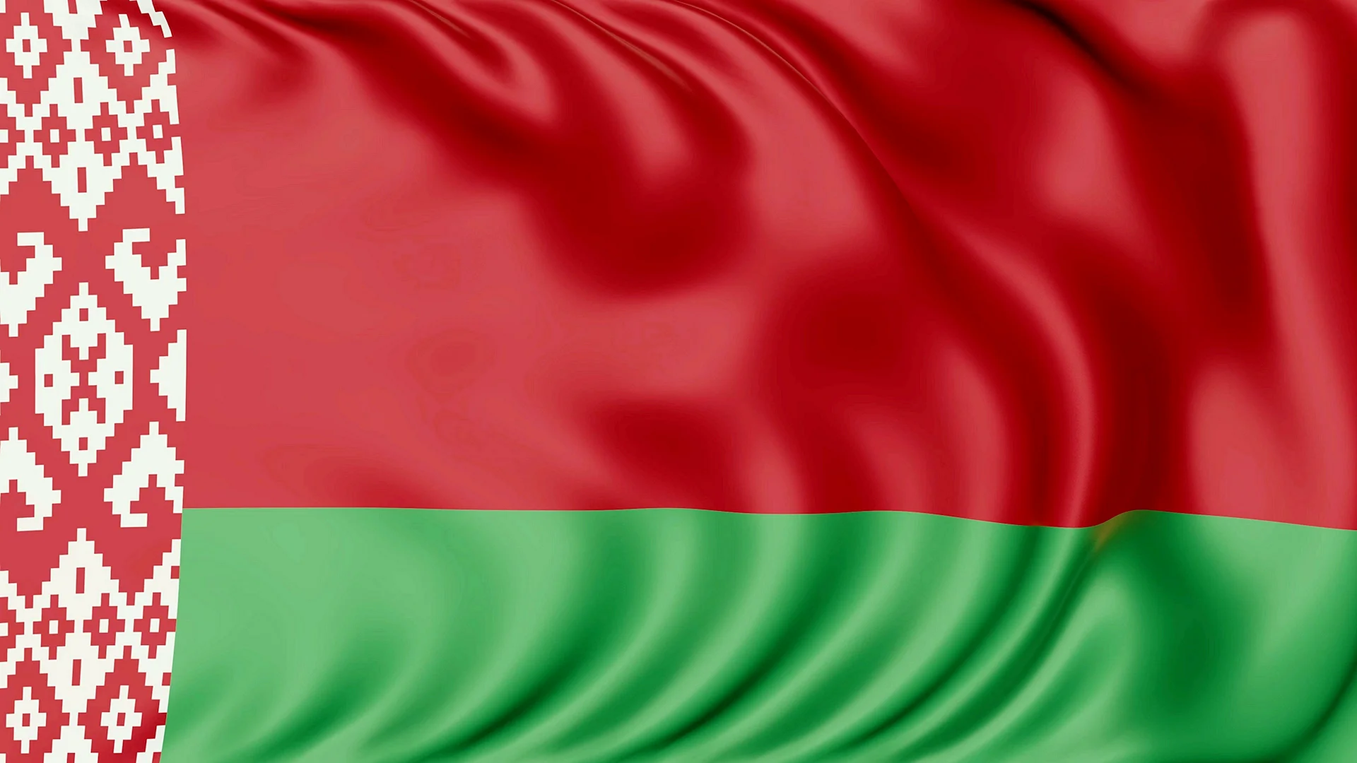 Флаг Республики Белоруссии