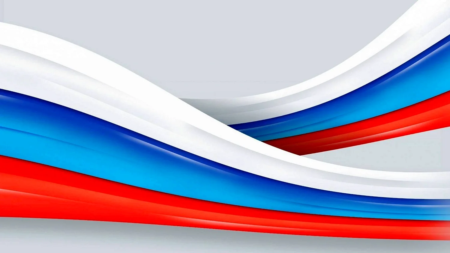 Флаг РФ вектор