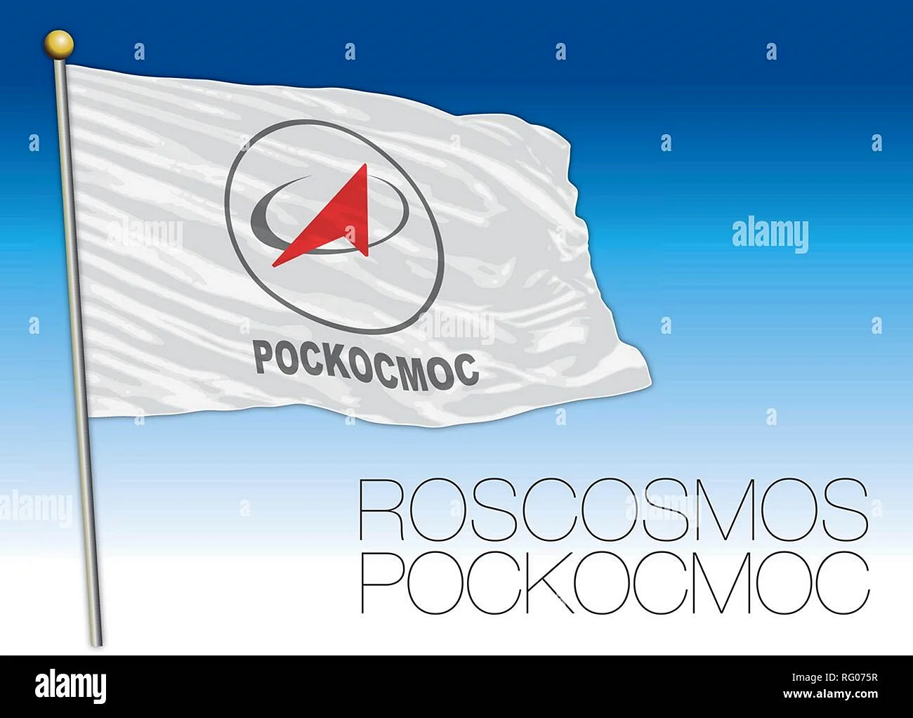 Флаг Роскосмоса