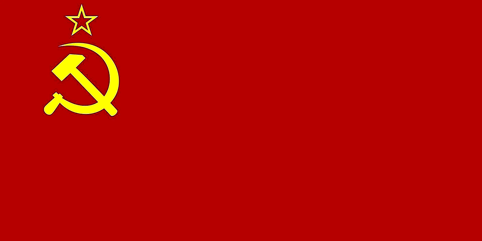 Флаг советского Союза при Сталине
