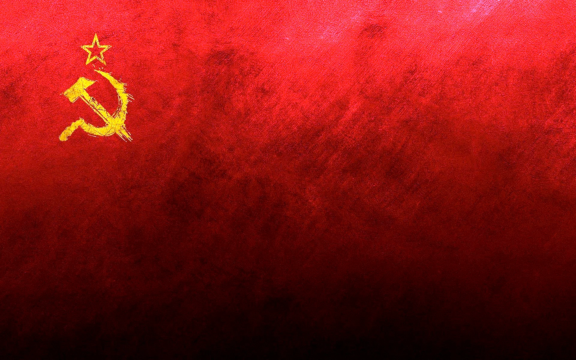 Фон красное Знамя СССР