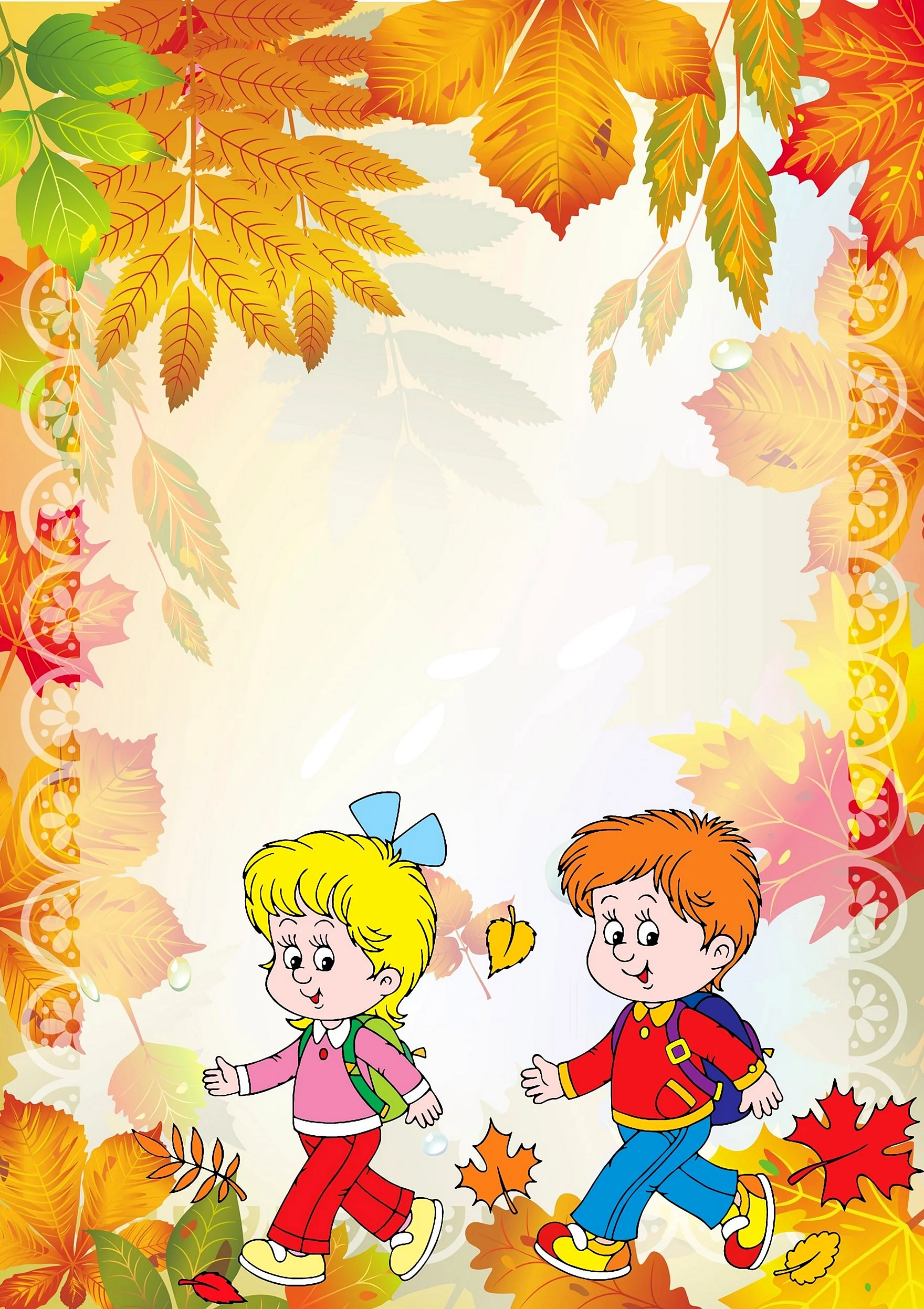 Фоны осень для детского сада