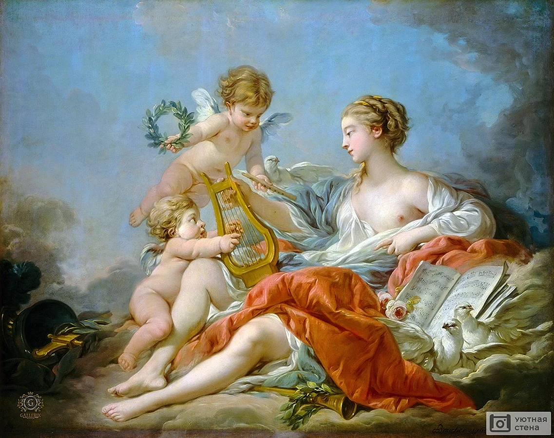 Франсуа Буше аллегория живописи