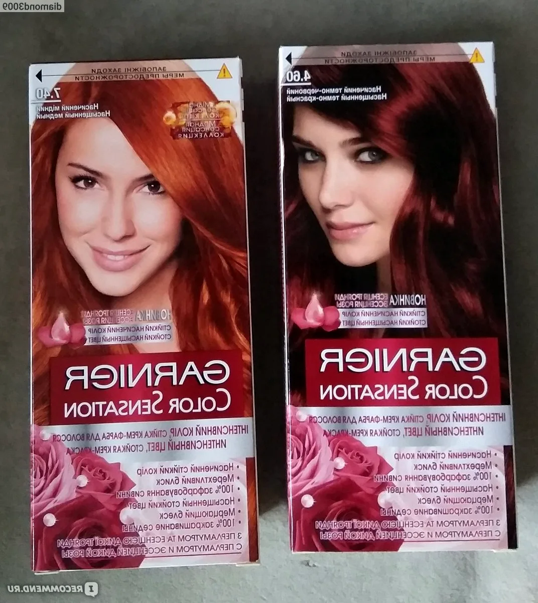 Garnier Color Sensation палитра 7.40