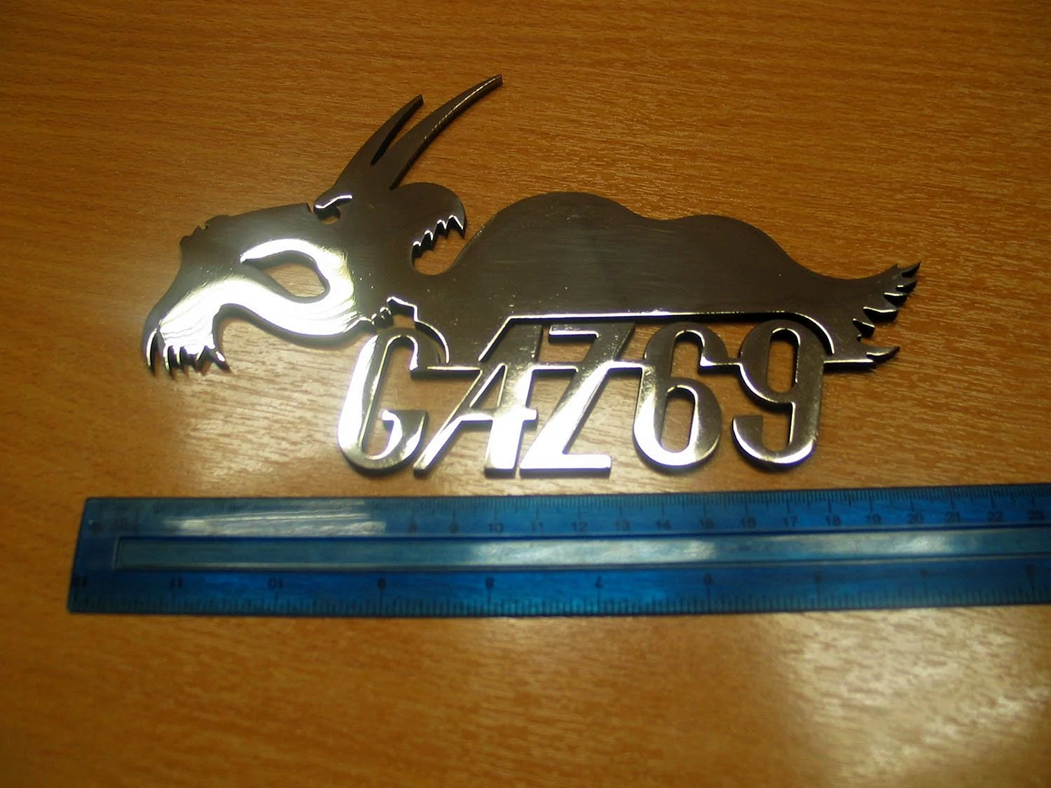 ГАЗ 69 логотип