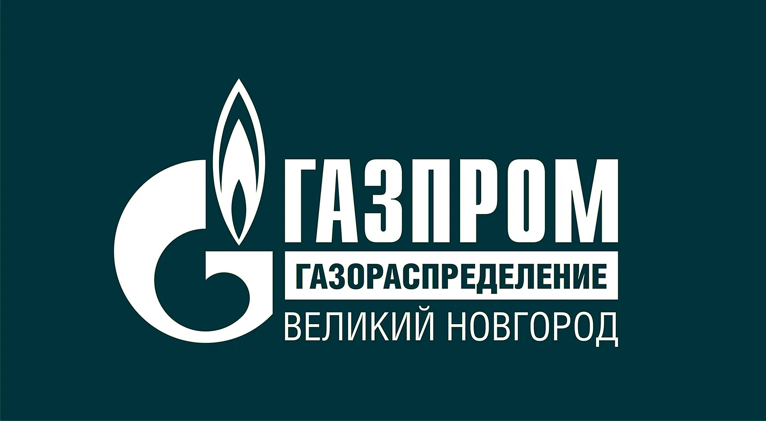 Газпром экспорт логотип