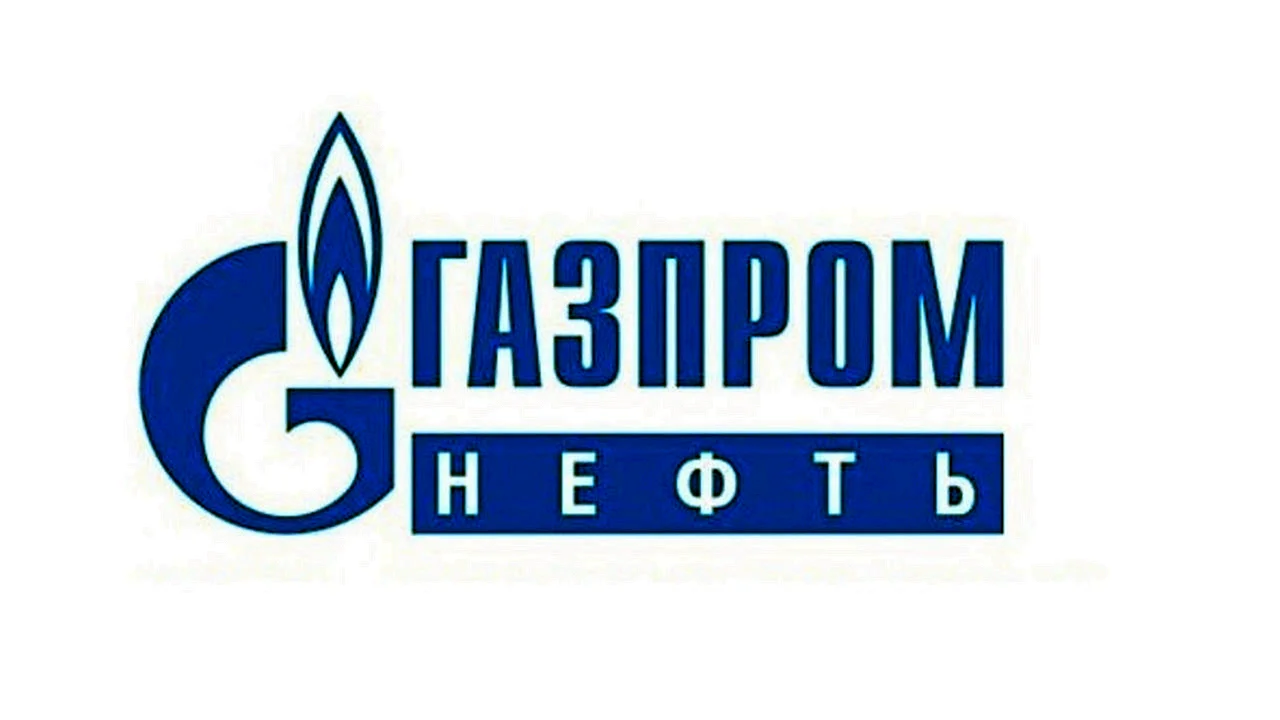Газпром газнадзор эмблема