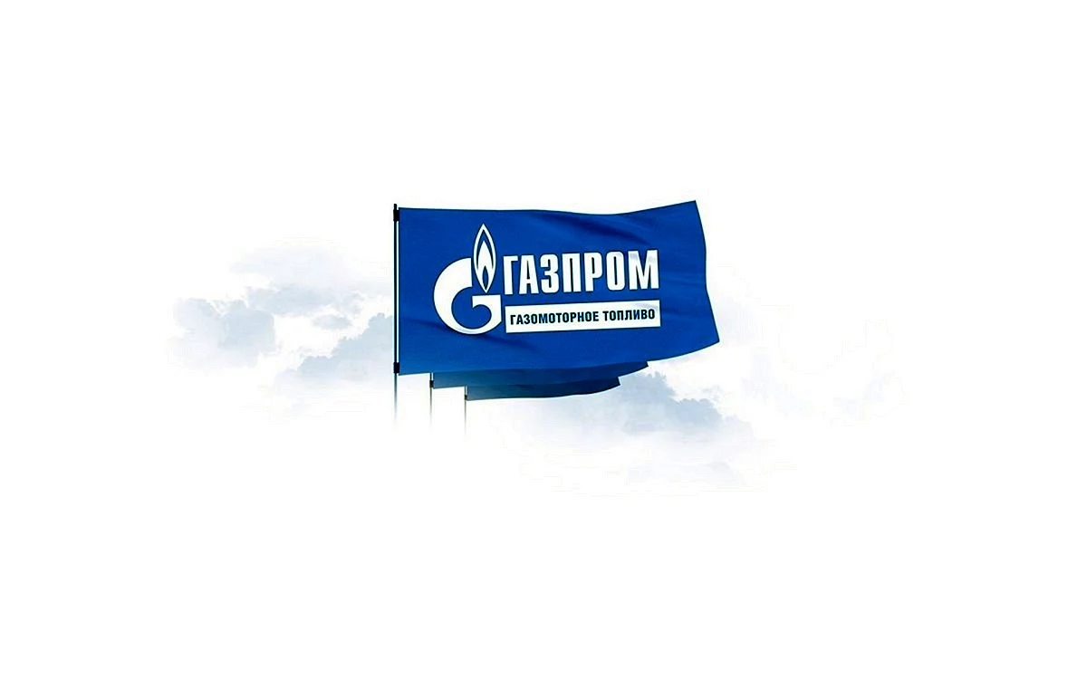 Газпром газомоторное топливо лого