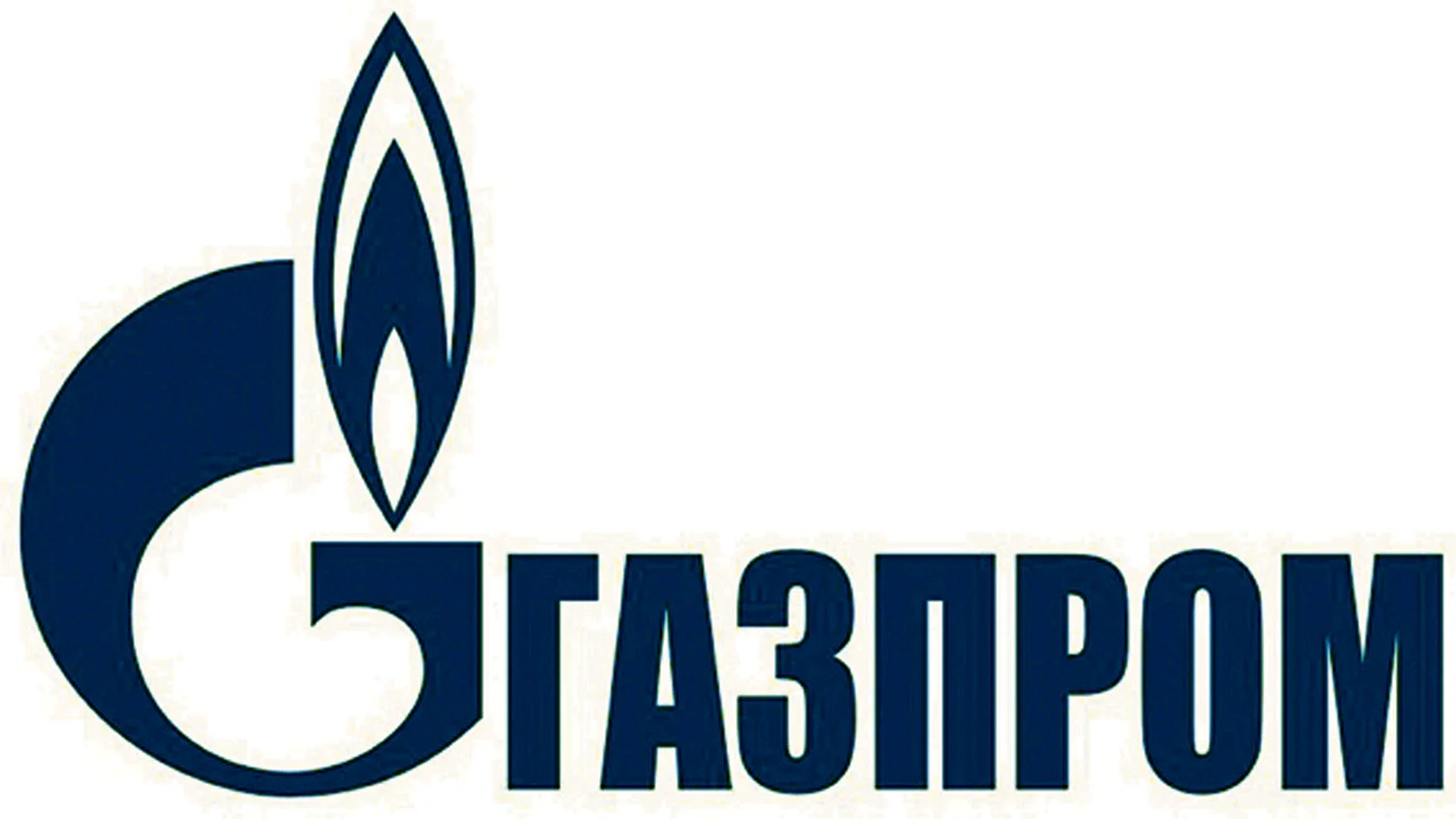 Газпром логотип на белом фоне