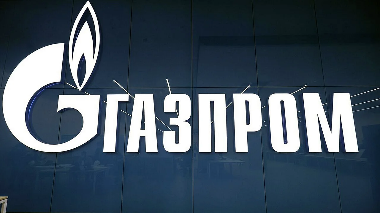 Газпром трансгаз Москва лого