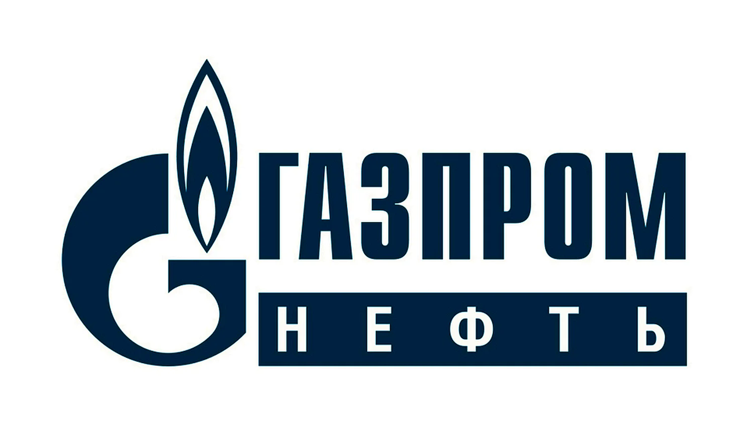 Газпром трансгаз Ухта эмблема