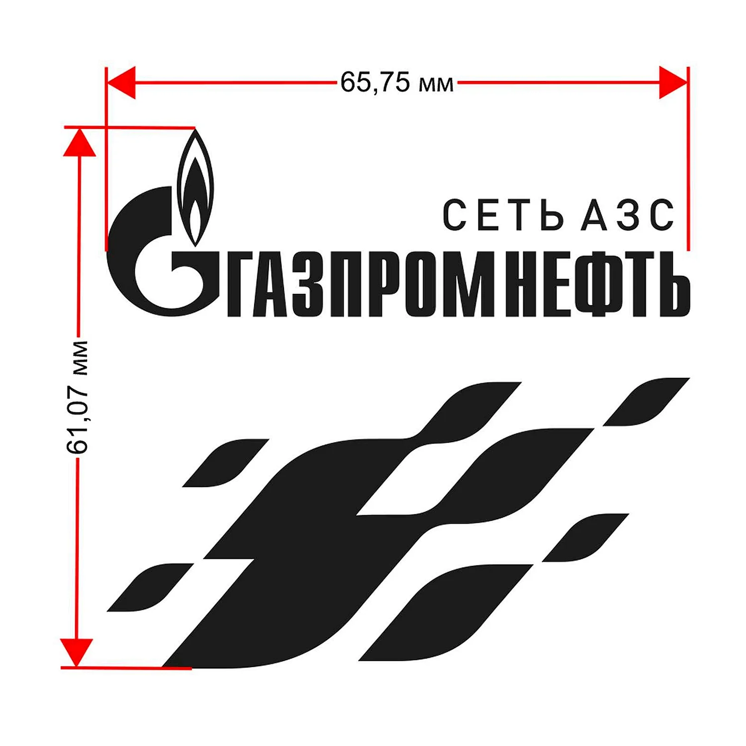 Газпромнефть логотип