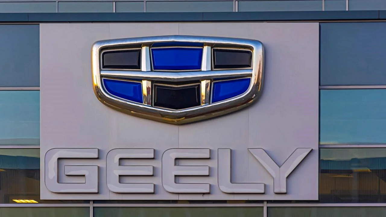 Geely logo 2020