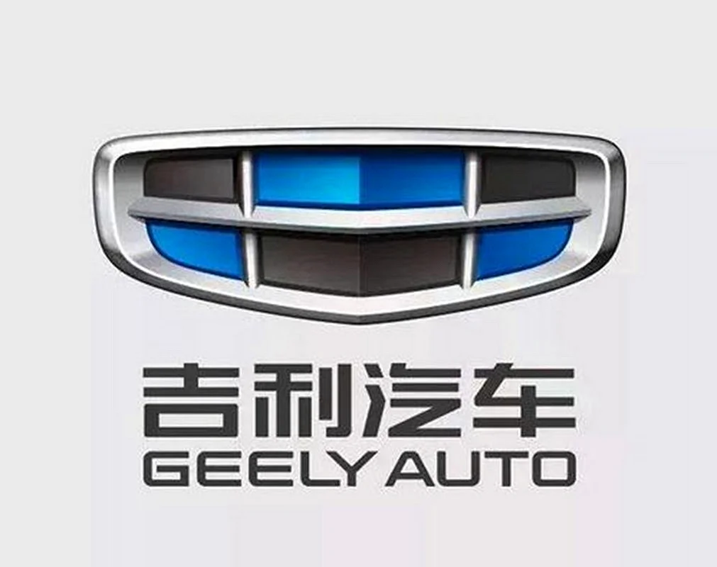 Geely логотип