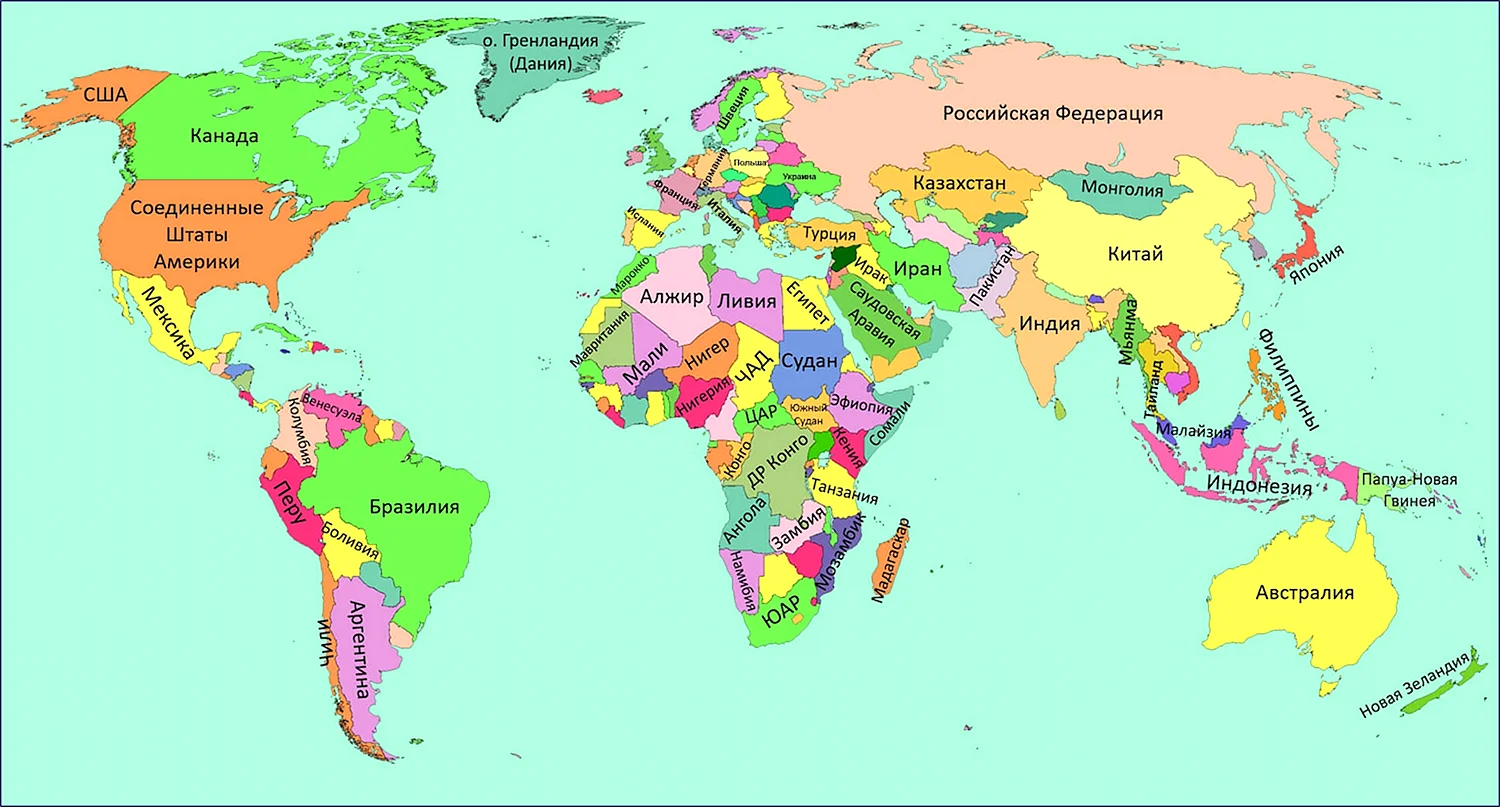 Карта мира со странами (66 лучших фото)