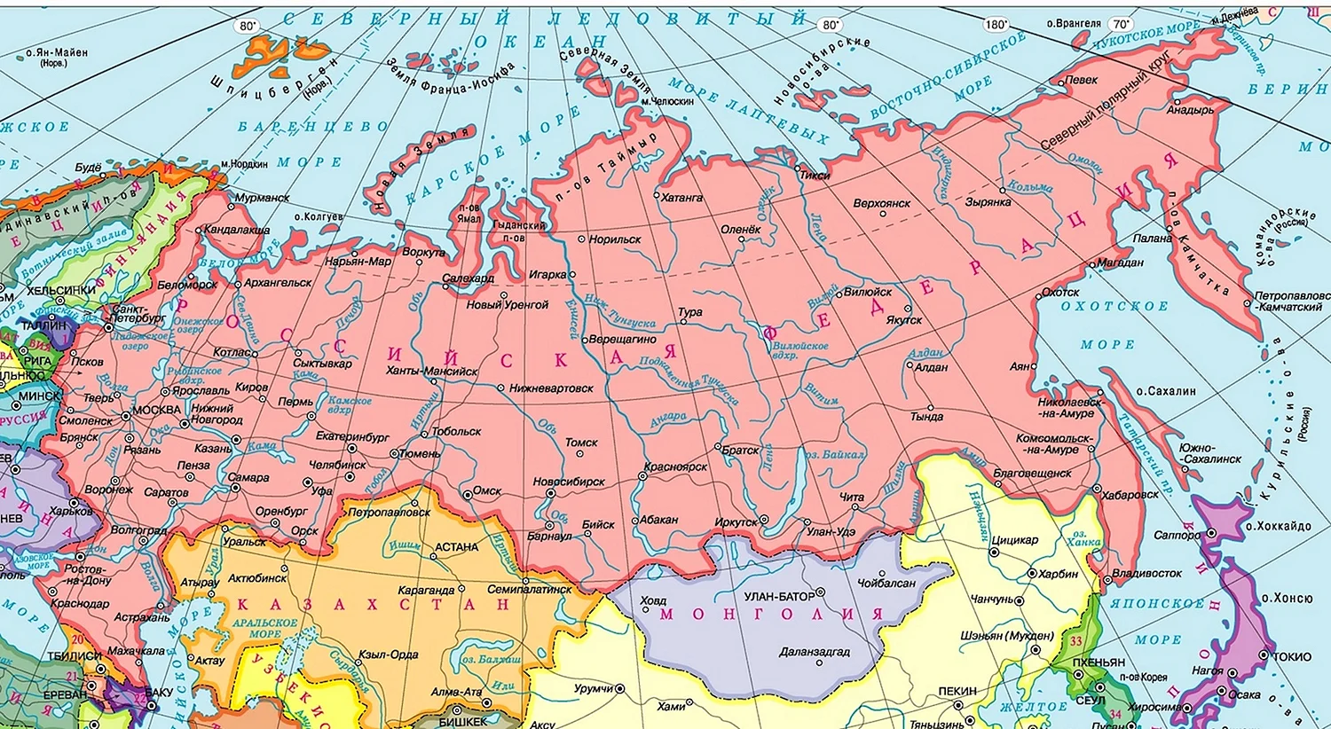 Географическая карта России по областям