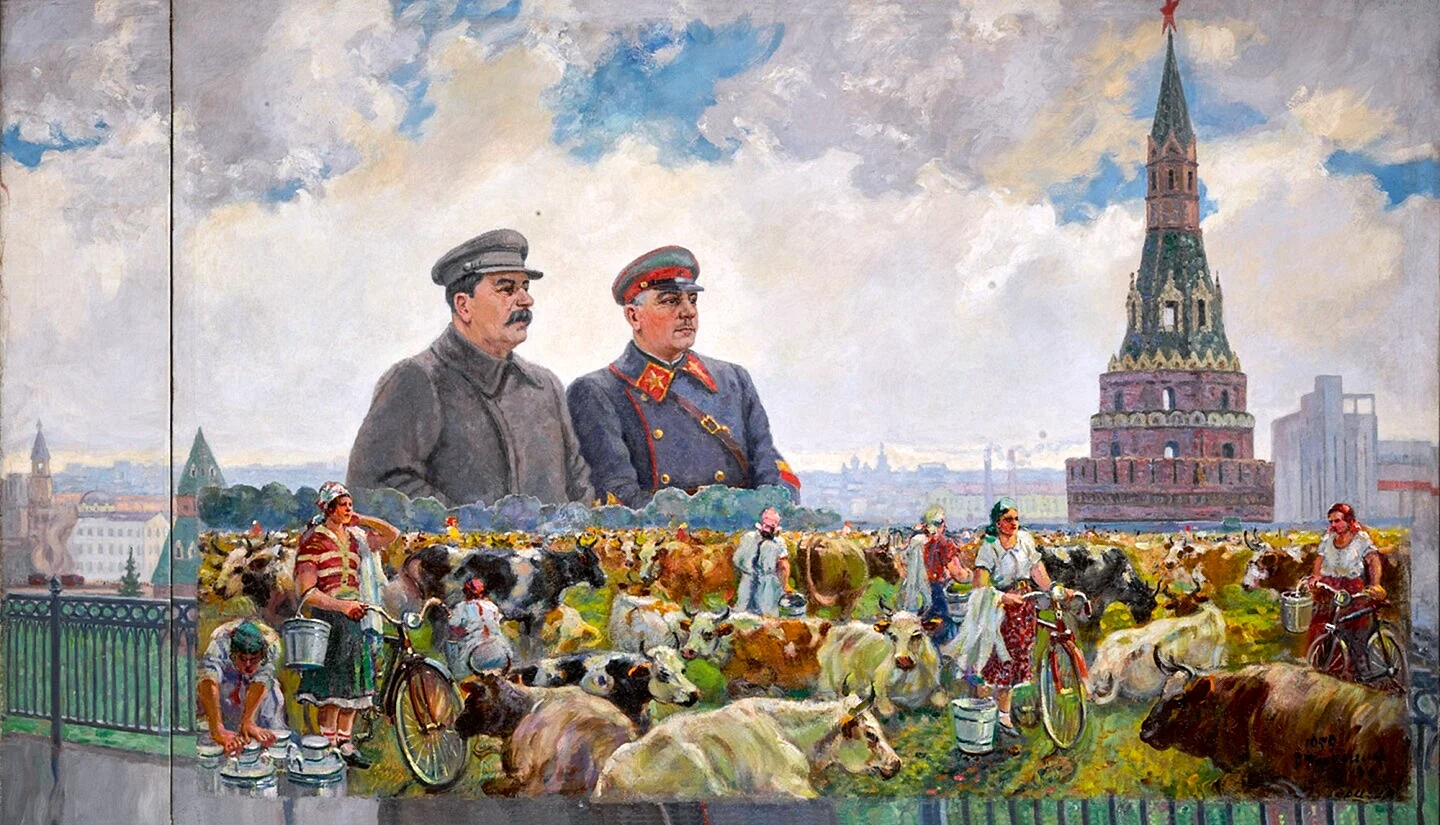 Герасимов Сталин и Ворошилов в Кремле