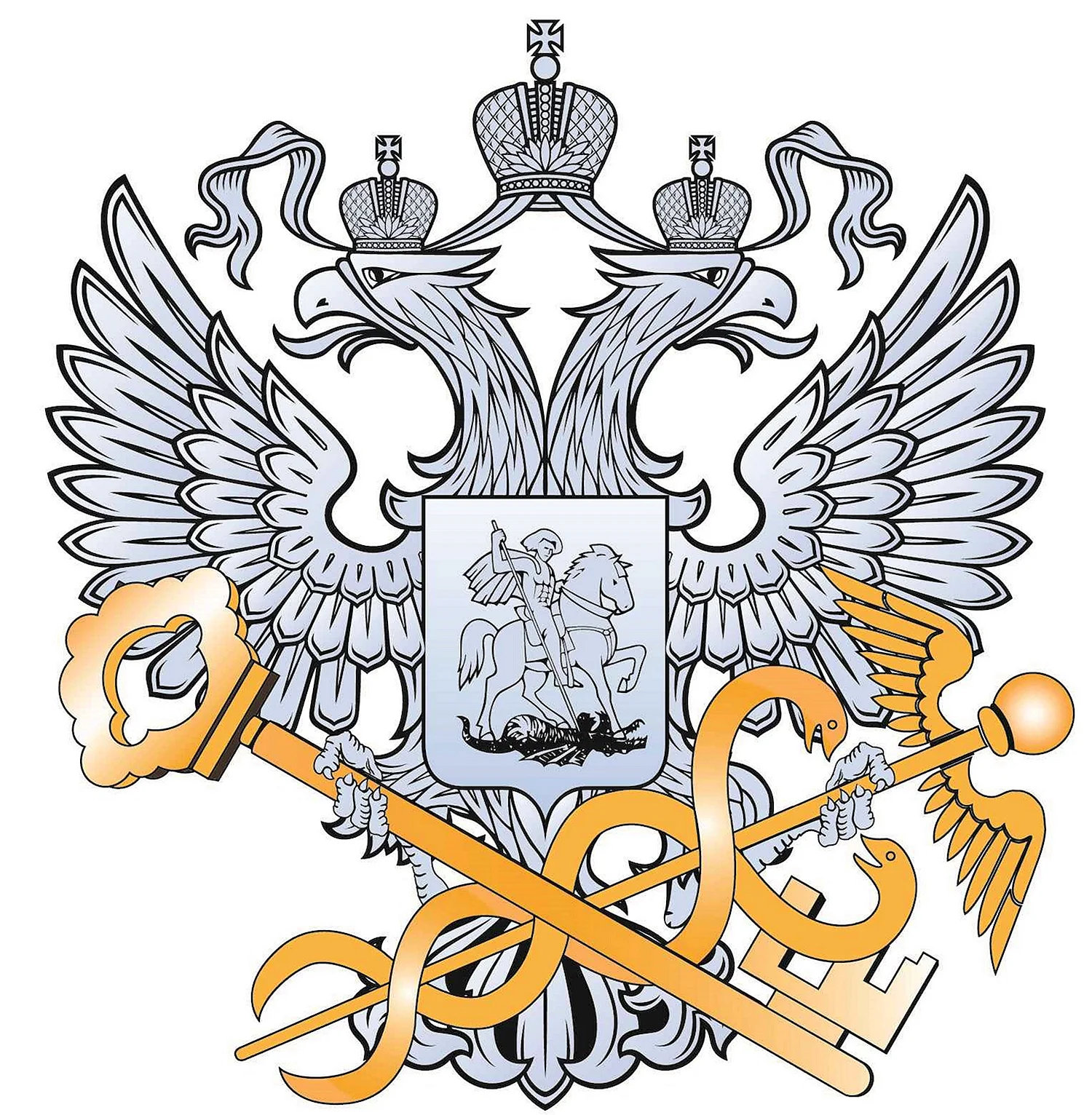 Герб Федеральной налоговой службы России