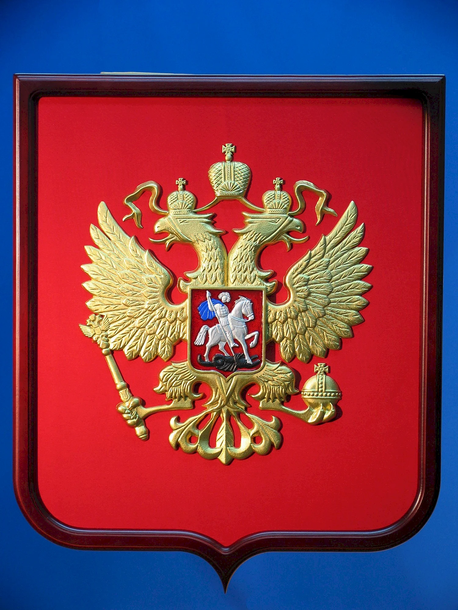 Герб России Российской Федерации