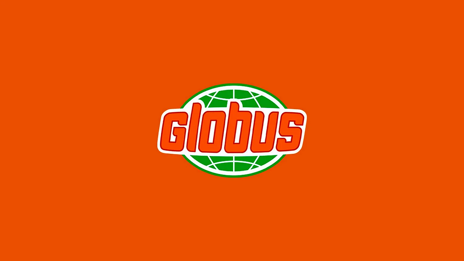Нтк глобус. Globus магазин лого. Гиперглобус логотип. Глобус магазин. Гипер Глобус гипермаркет.