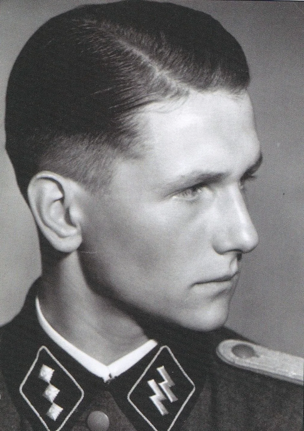 Гитлер юнген СС