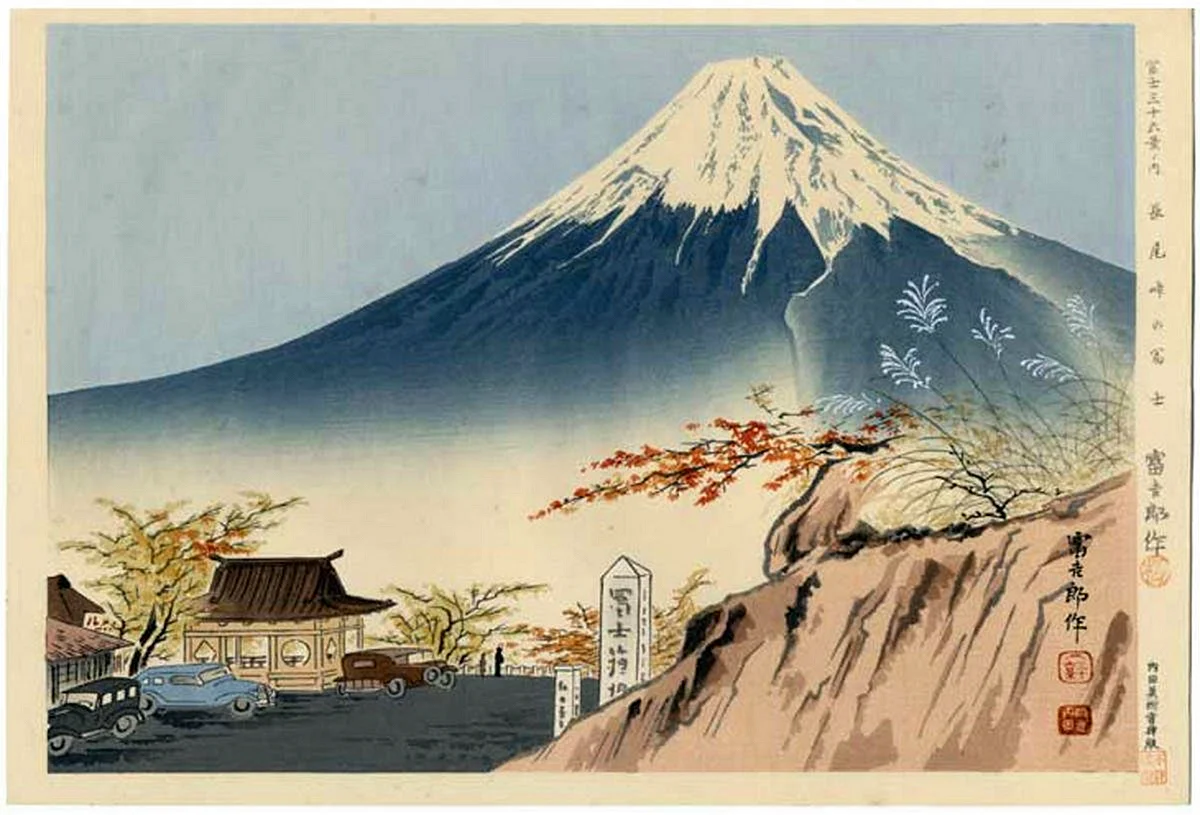 Гора Фудзи гравюра японская