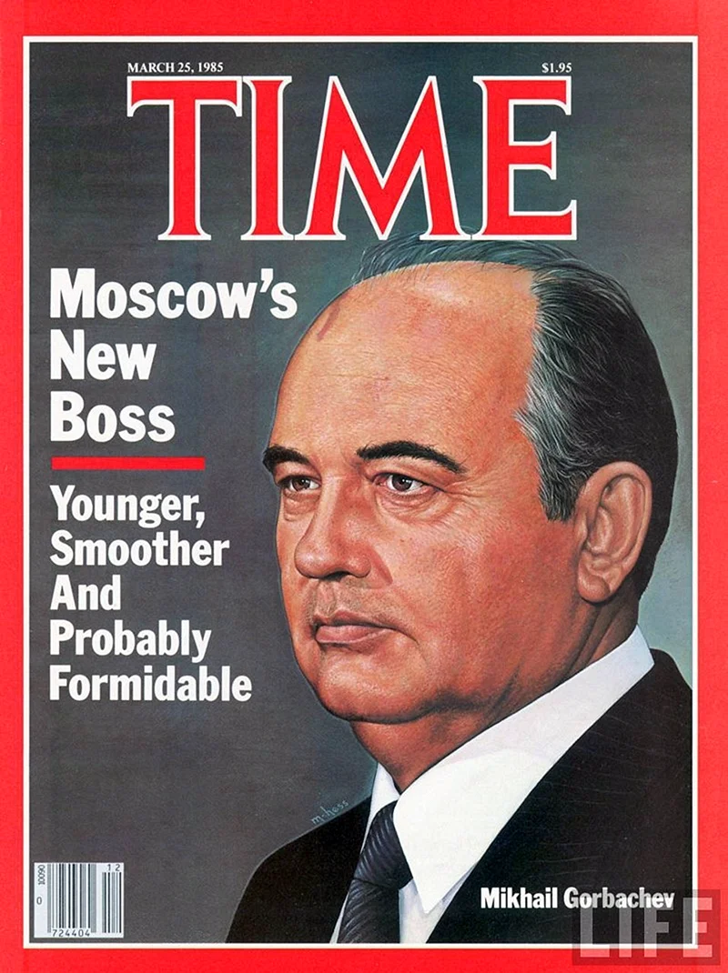Горбачев обложка журнала тайм