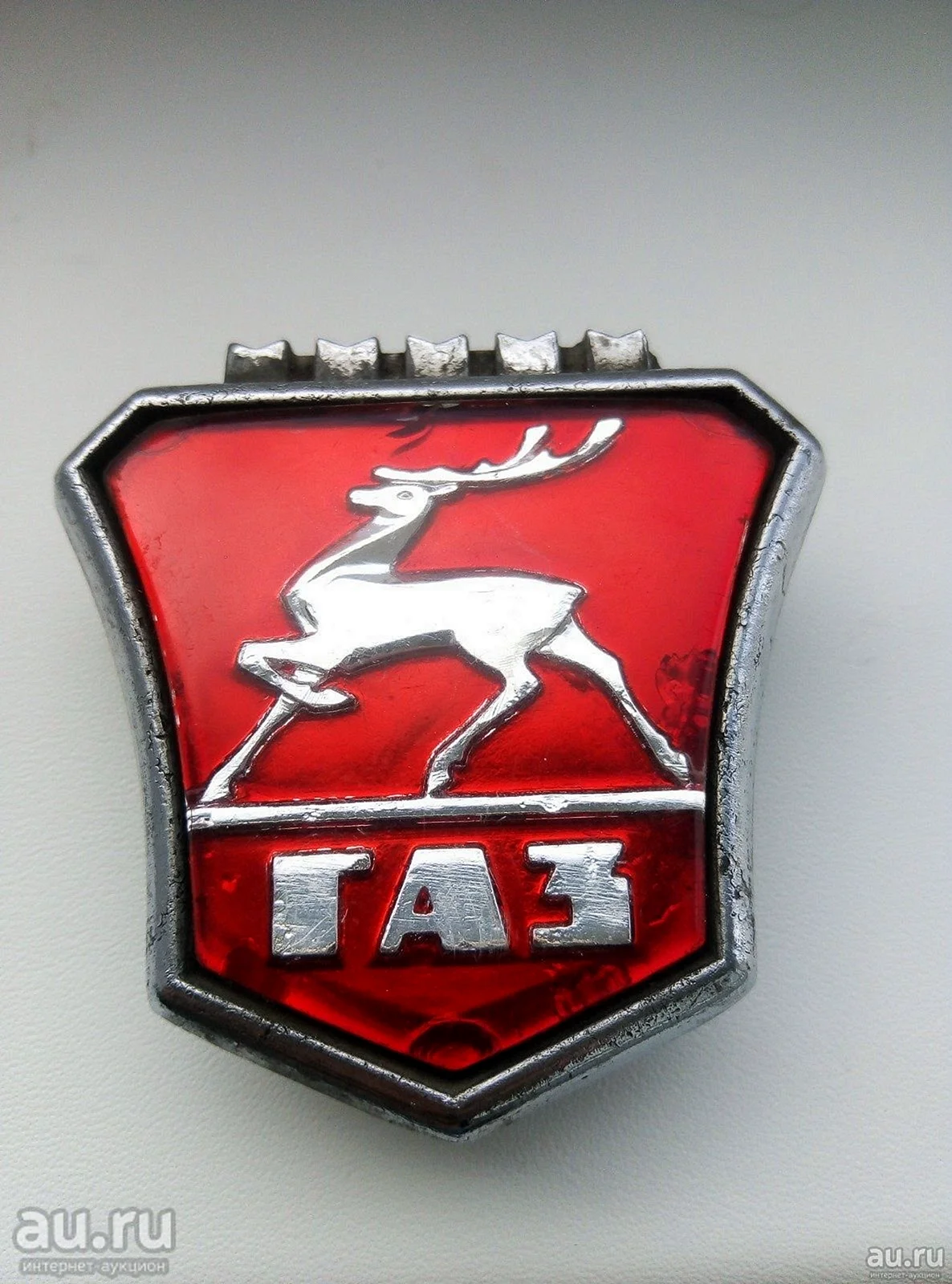 Горьковский автомобильный завод ГАЗ эмблема