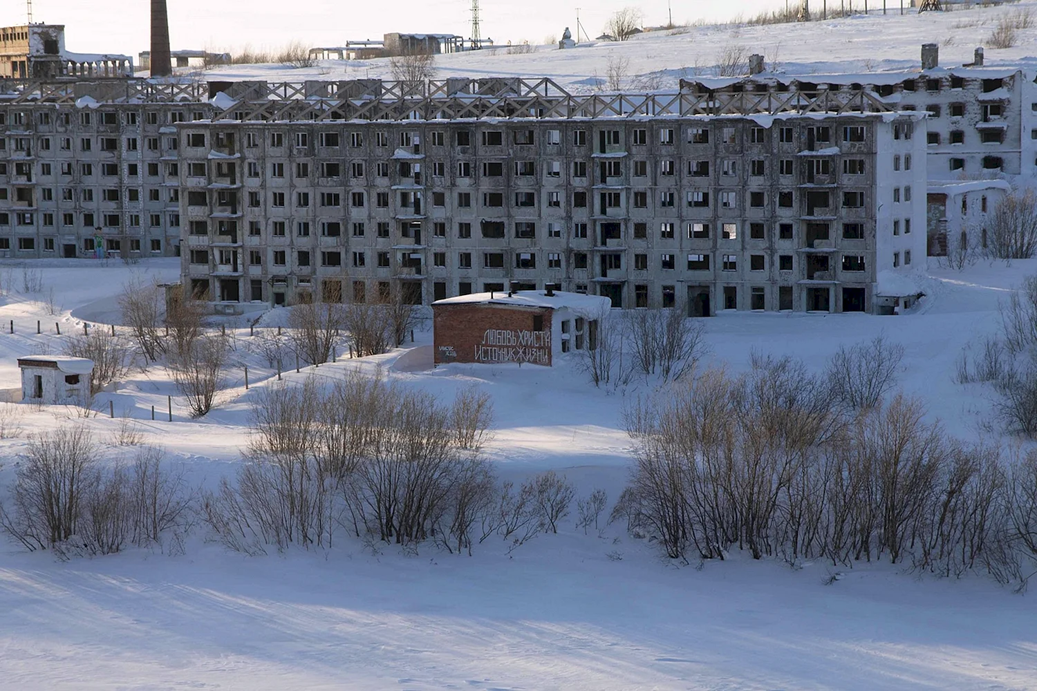 Город Воркута 2022г.