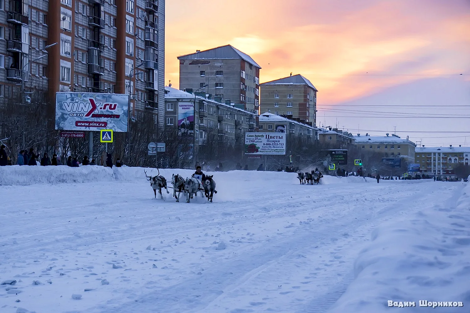 Город Воркута Республика Коми