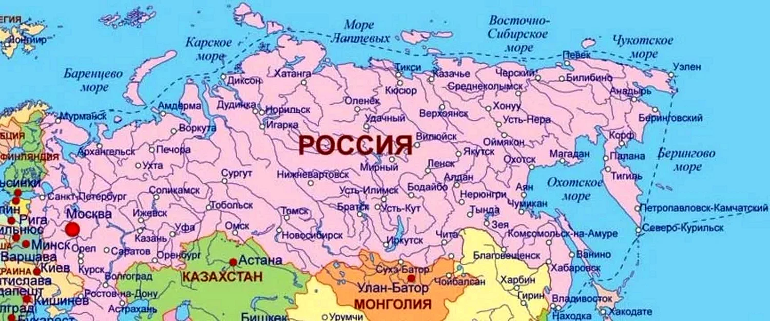 Города России на карте России