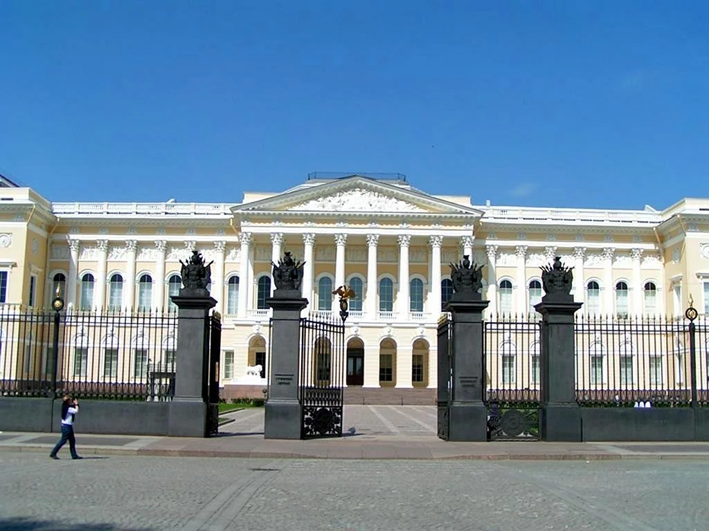 Гос русский музей Санкт-Петербург